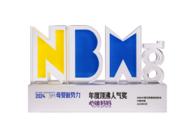 科学喂养，心迪妈妈用十年深耕铸就婴幼儿零辅食安全保障