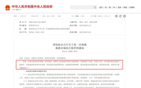 国庆湖北首次大型花车巡游，北京泰名尔创“文旅速度”！双月内四城近二十车震撼交付，刷新全球文旅行业纪录