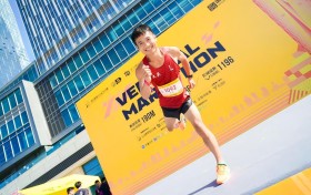 国际垂直马拉松系列赛东北首秀