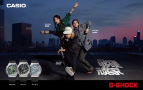 龙源冰魄，坚韧现身！G-SHOCK 「够硬顽家」第二弹再躁街头新局