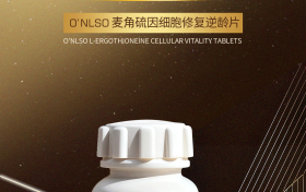 抗皱祛斑用什么护肤品好？2025年高效护肤品牌盘点 × 市场风向