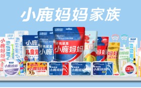 小鹿妈妈：以小鹿纤线，织就全球健康版图